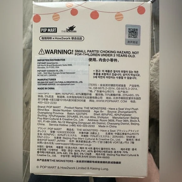 LABUBU Have A Seat Baba Popmart Authenic - Picture 3 of 7